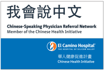 Display the CHI Physician Referral Network Member Card