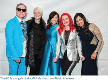 Image of The-B52s and 2016 gala chairs Michele Kirsch and Nahid Aliniazee