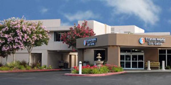 Los Gatos Campus Construction Update - January 30, 2017