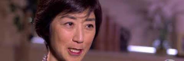Dr. Salli Tazuke - video thumbnail