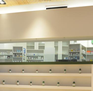 Outpatient Pharmacy