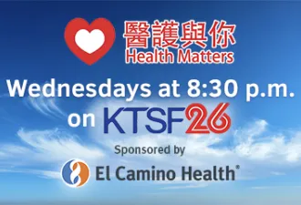 Health Matters